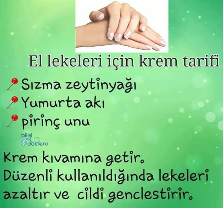 Bacağınızdaki top nasıl yapılır - pratik ipuçları Bacağınızdaki top nasıl yapılır - pratik ipuçları