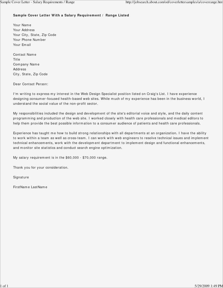 Buy resume cover letter