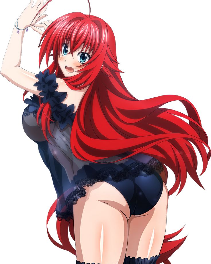 Hot School Bunny