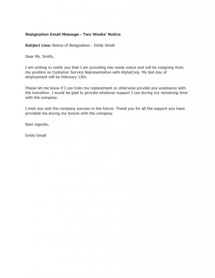 Resignation Letter Format, Email Message Resignation Letters 2 Weeks Notice Notification Support Provided Remaining Times Customer Service ~ resignation letters 2 weeks notice formal polite ways