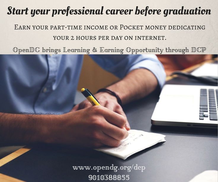 https://flic.kr/p/Wa2CWs | opendg.dcp44 | Earn your part-time income or Pocket money dedicating your 2 hours per day on internet.