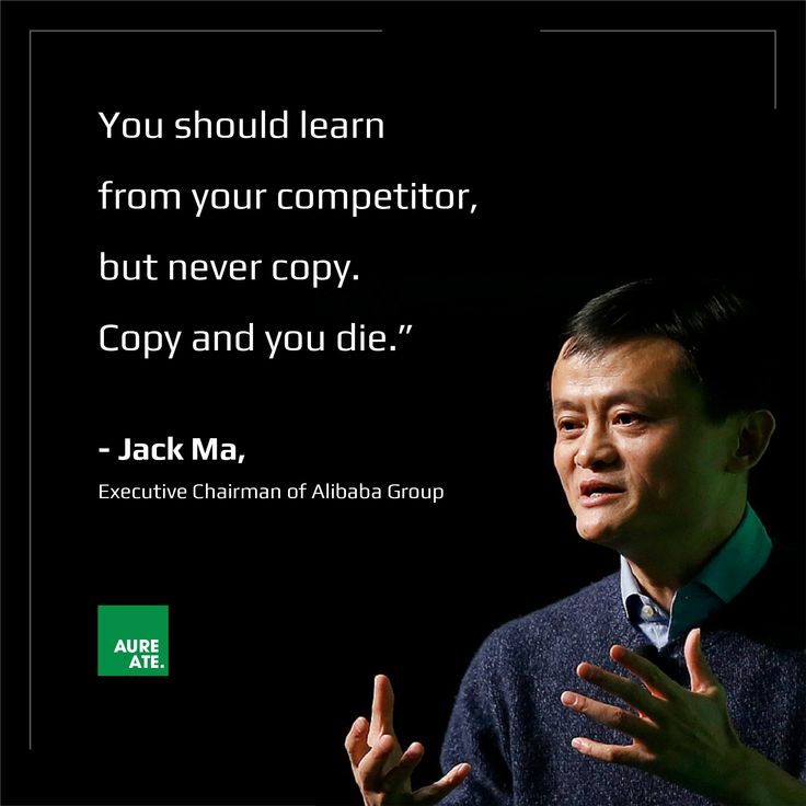 Learning Vs Copying Inspirational Quotes Learning Famous Quotes