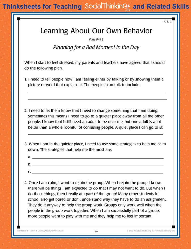 Socialthinking com coupon code
