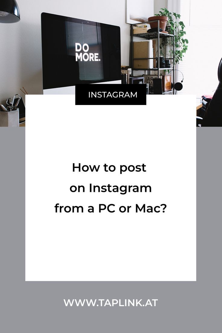 how to post on instagram on mac computer how to post on instagram on mac computer