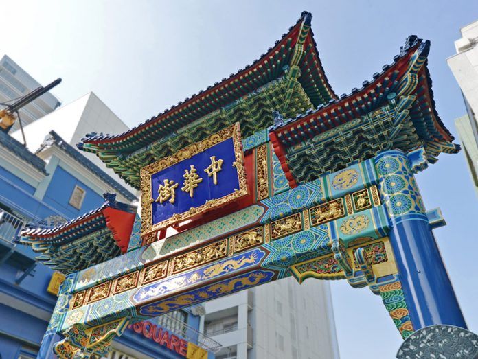 横浜オールド中華探訪1 横浜中華街で食べたい夏の麺 80c 中華街 横浜中華街 みなとみらい 夜景 横浜オールド中華探訪1 横浜中華街で食べたい夏の麺 80c 中華街 横浜中華街 みなとみらい 夜景