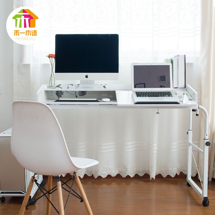 IKEA simple tilt <b>bed laptop table lazy</b> to move across the <b>bed</b> home ...