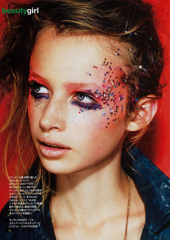 make up lund make up lund