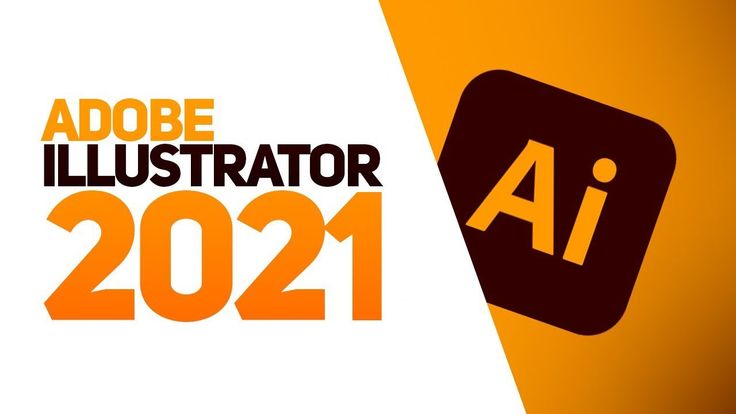 illustrator 2022 download illustrator 2022 download