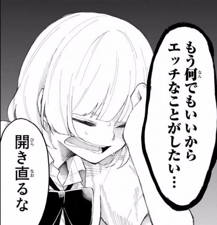 ボード Manga のピン ボード Manga のピン