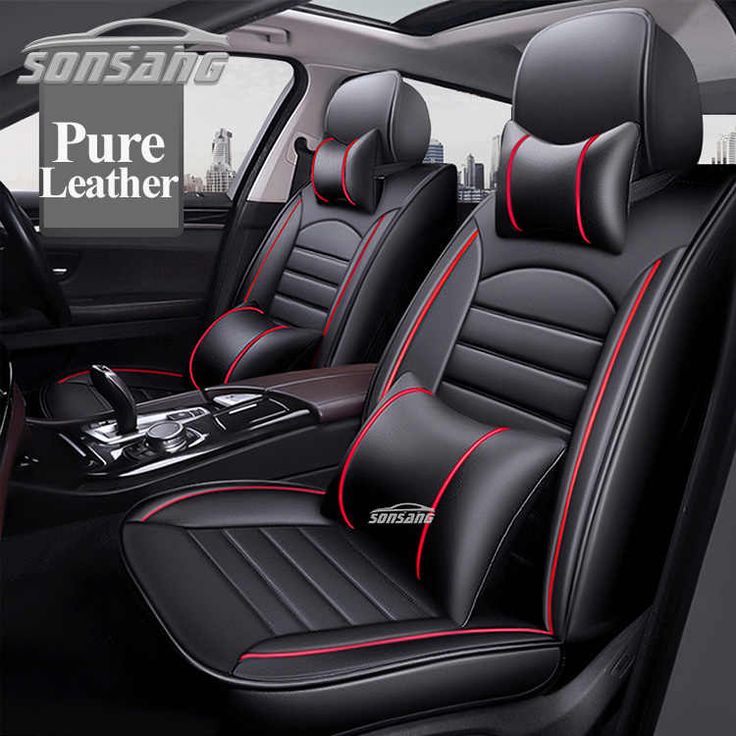 369 71 Ice Silk Leather Rivets Junction Produce Car Seat Covers Pads Cushions 9pcs Black Gold Car Seats Leather Rivets Carseat Cover