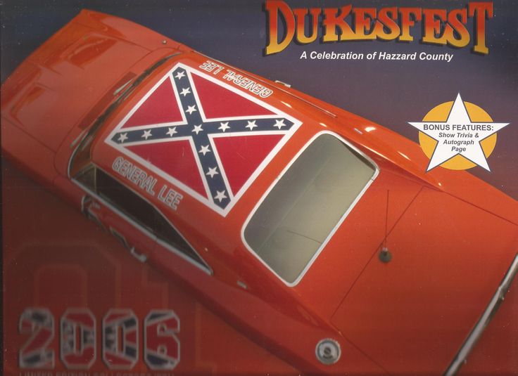 2006 Dukesfest Calendar The dukes of hazzard, Trivia, Autograph
