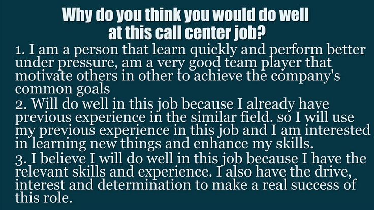 Top 16 call center interview questions and answers job - 911 dispatcher interview questions Top 16 call center interview questions and answers job - 911 dispatcher interview questions