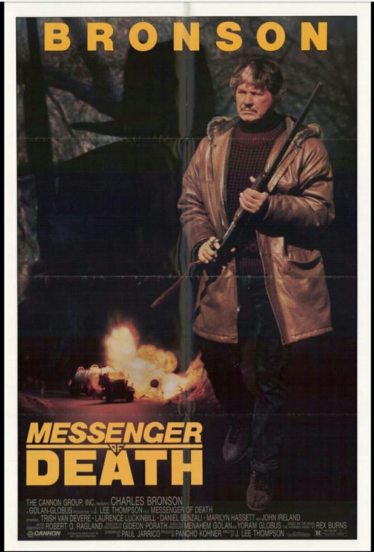 Gute Amerikanische Filme Gute Amerikanische Filme
