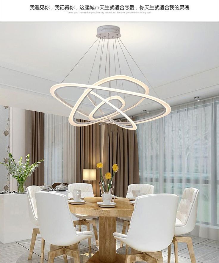 Led Chandelier Loft Illumination Nordic Suspension Luminaire Home Deco Lighting Naroto Us In 2022 Remote Control Light Bulb Led Chandelier Loft Illumination Nordic, Modern Led Chandelier Dining Room