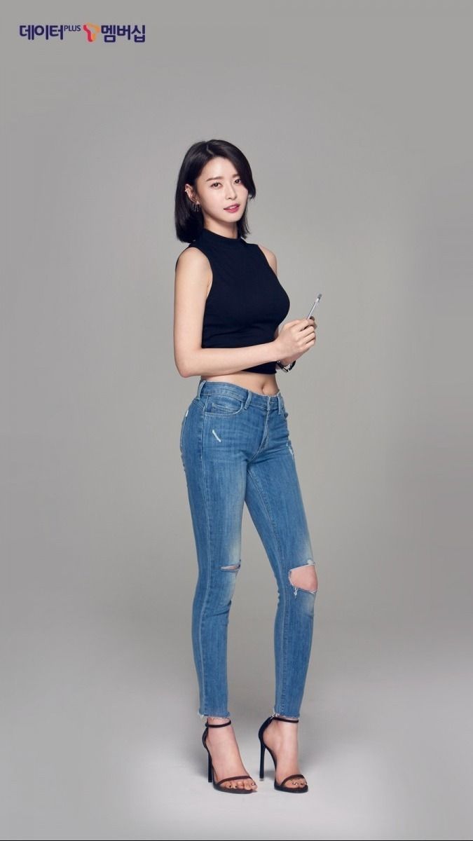 몸매 끝판왕 헬로비너스 나라(프로필/키/화보/비키니/움짤/성형전/승무원/고화질) | 한국 스타일, 패션 스타일, 여성 운동복