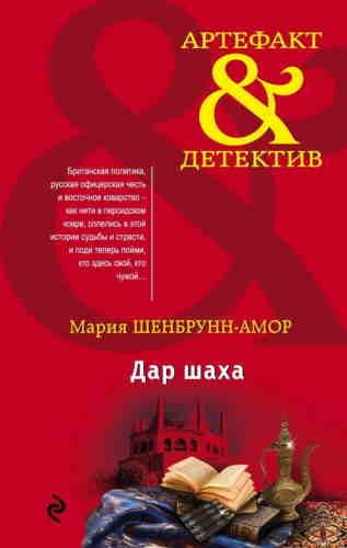 выиграй у судьбы в рулетку слушать онлайн выиграй у судьбы в рулетку слушать онлайн
