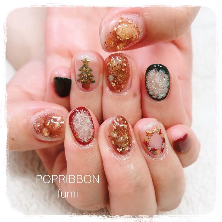 茶系のニュアンスが混ざったオシャレなクリスマスネイル 可愛い ネイルデザイン ネイルアート ショートネイル パラジェル 新宿ネイルサロン 新宿パラジェル ニュアンスネイル 個性派ネイル ポップリボン トレンドネイル ไอเด ยแต งเล บ เล บเจล เล บค 茶系のニュアンスが混ざったオシャレなクリスマスネイル 可愛い ネイルデザイン ネイルアート ショートネイル パラジェル 新宿ネイルサロン 新宿パラジェル ニュアンスネイル 個性派ネイル ポップリボン トレンドネイル ไอเด ยแต งเล บ เล บเจล เล บค