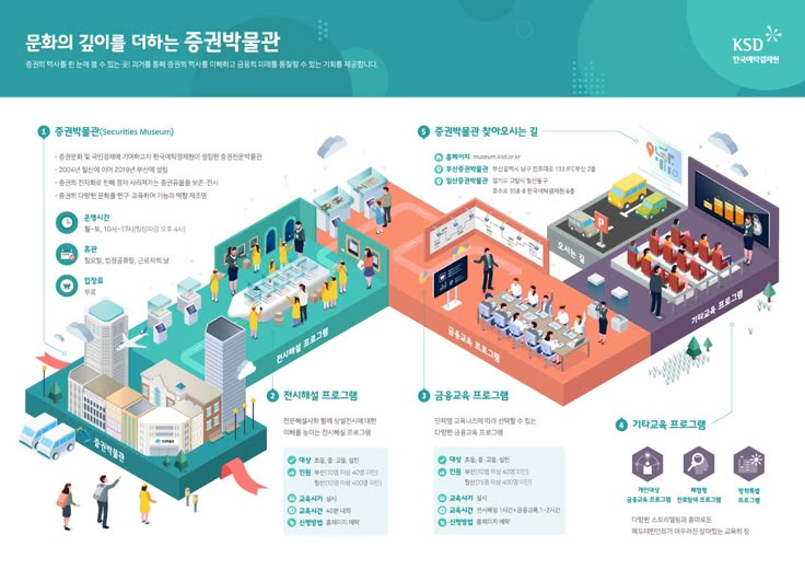 GoGlobal namaru - Ffd2aaee9dd01910d3119f0eb5a91165