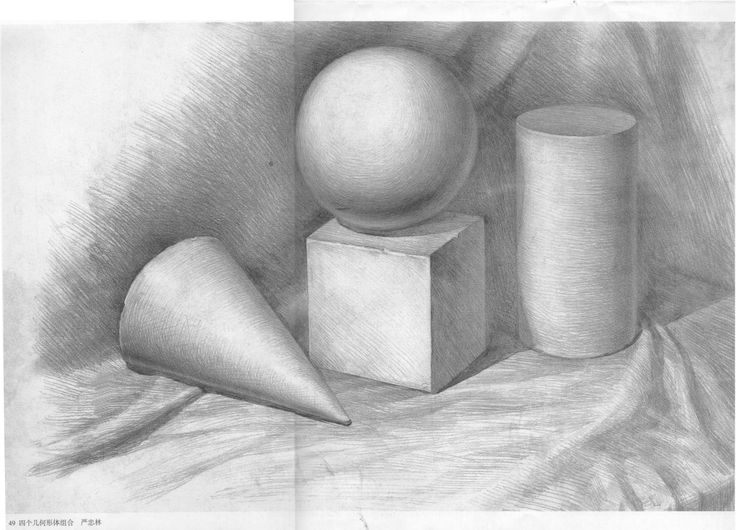 35 best basic drawing images on pinterest basic drawing stick drawing form