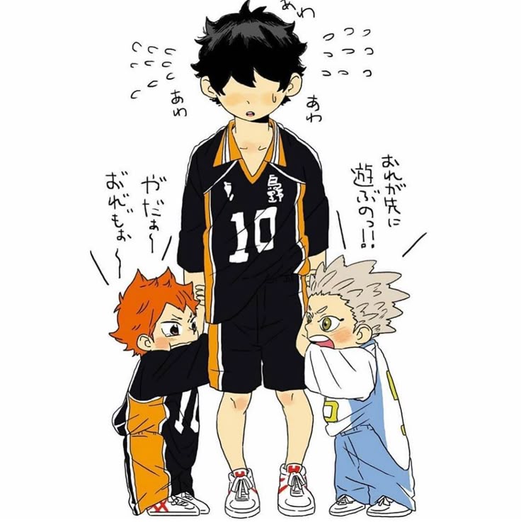 little giants | Manga haikyuu, Haikyuu kageyama, Personajes de anime