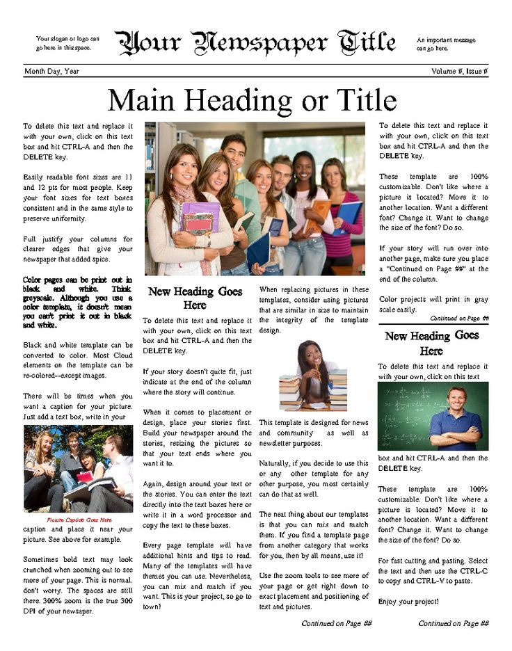classic newsy front page for any school try this 11 x14