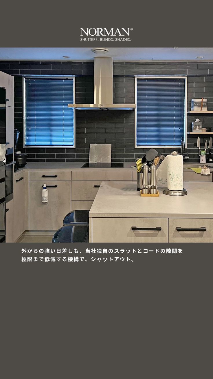 Story pin image
