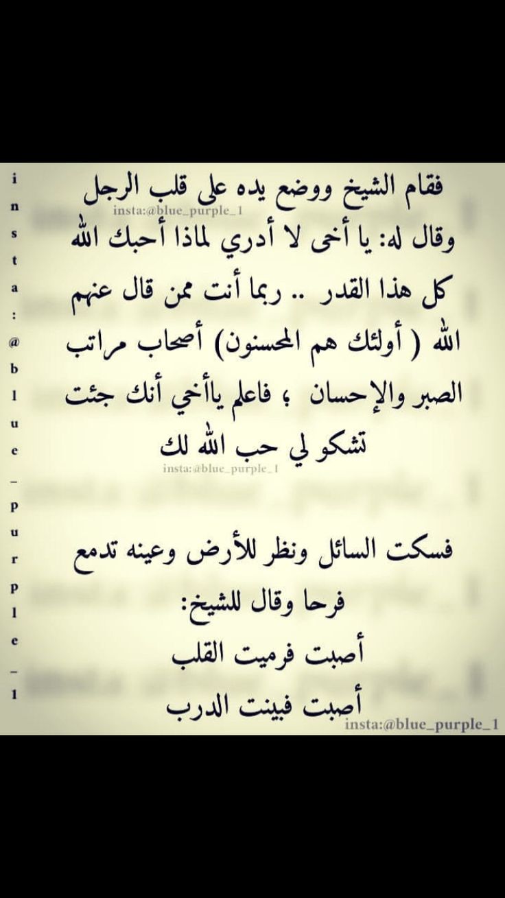 Epingle Sur كنز