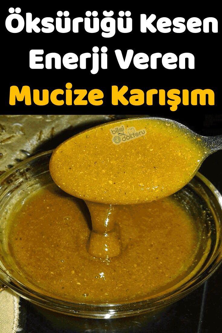 Öksrük Kesen Ballı Baharatlı Kür Öksrük Kesen Ballı Baharatlı Kür
