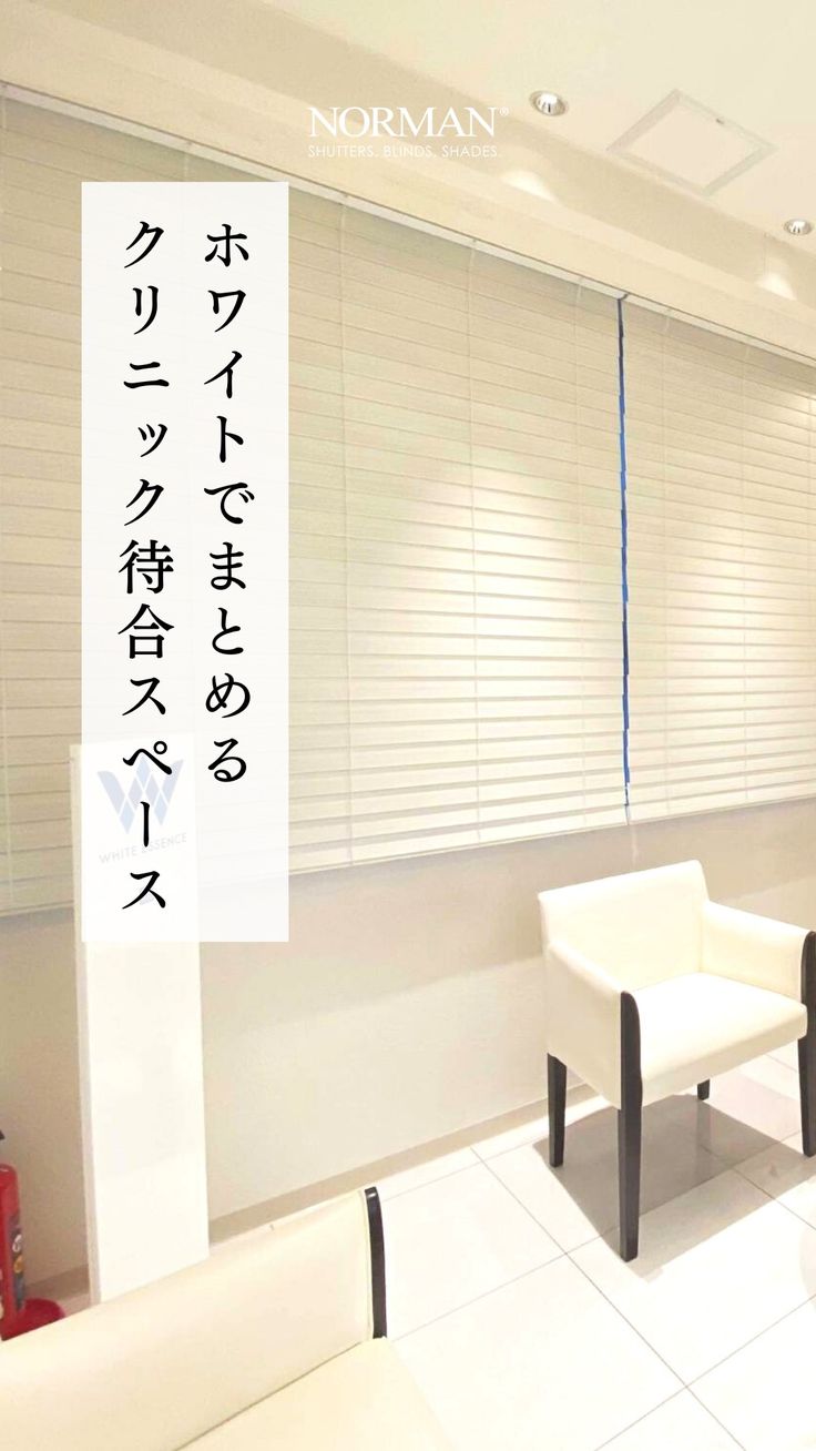 Story pin image
