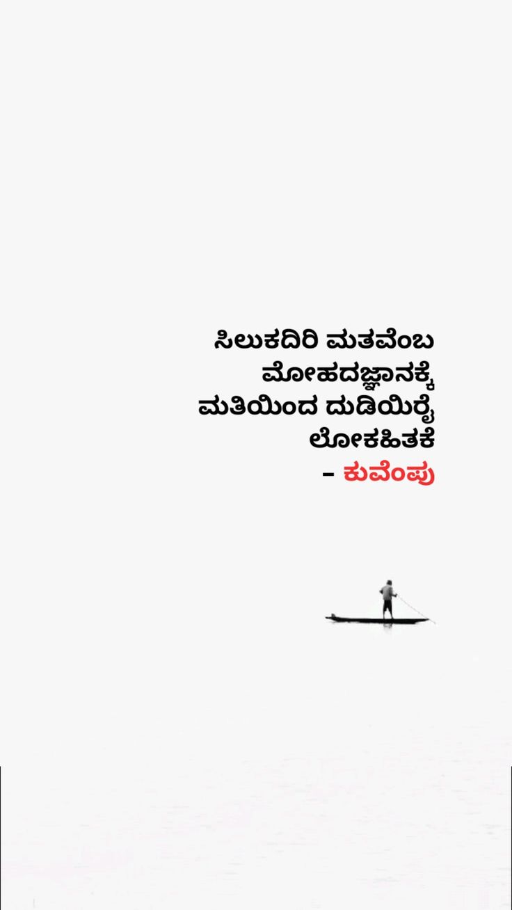 Story Pin Image