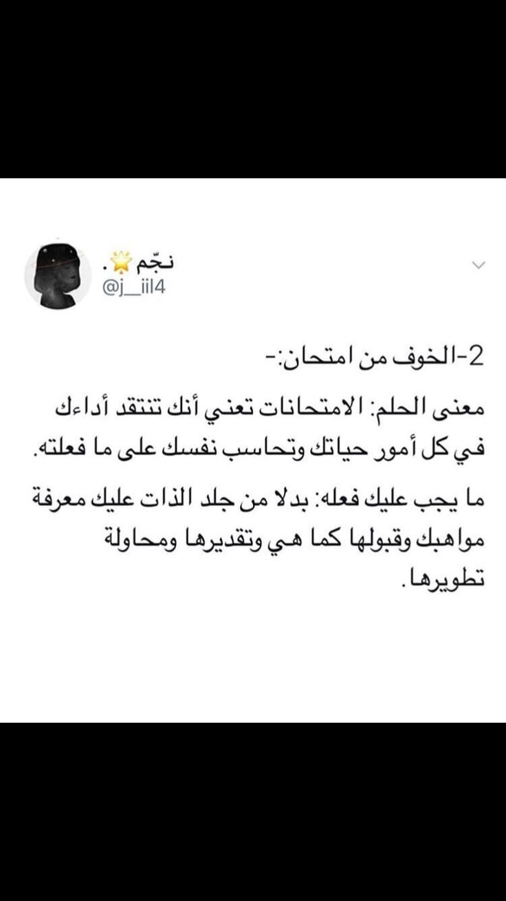 Pin On Information