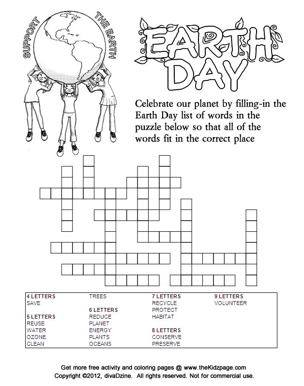 Help the Environment, Entire world Working day Fill-in just Puzzle - No cost Colorin image about Printable Word Fill Ins Puzzles identify Services the Planet, Planet Working day Fill-inside of Puzzle - No cost Colorin