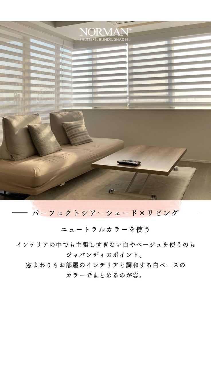 Story pin image