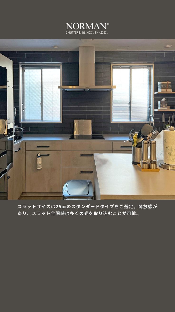 Story pin image