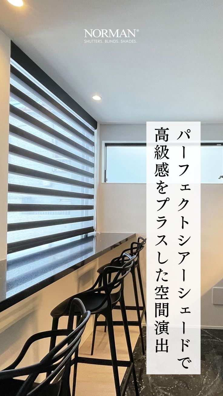 Story pin image
