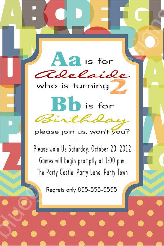 2nd Birthday Alphabet Party Invitation