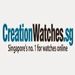 Creation Watches SG