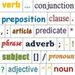 Incremental English