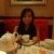 Pam Wong