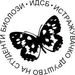BSRS | IDSB