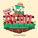 Software Redil