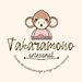 takaramonoartesanal