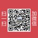 琪威非标灯饰工厂 微信:andyfu118 QQ:2807983763