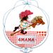 Website4Mama | Opvoeden, baby, peuter, kleuter, kinderen