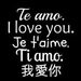 Tiamo Angel Wing