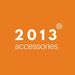 2013accessories | fashion, travel, lifestyle