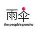 peoples_poncho