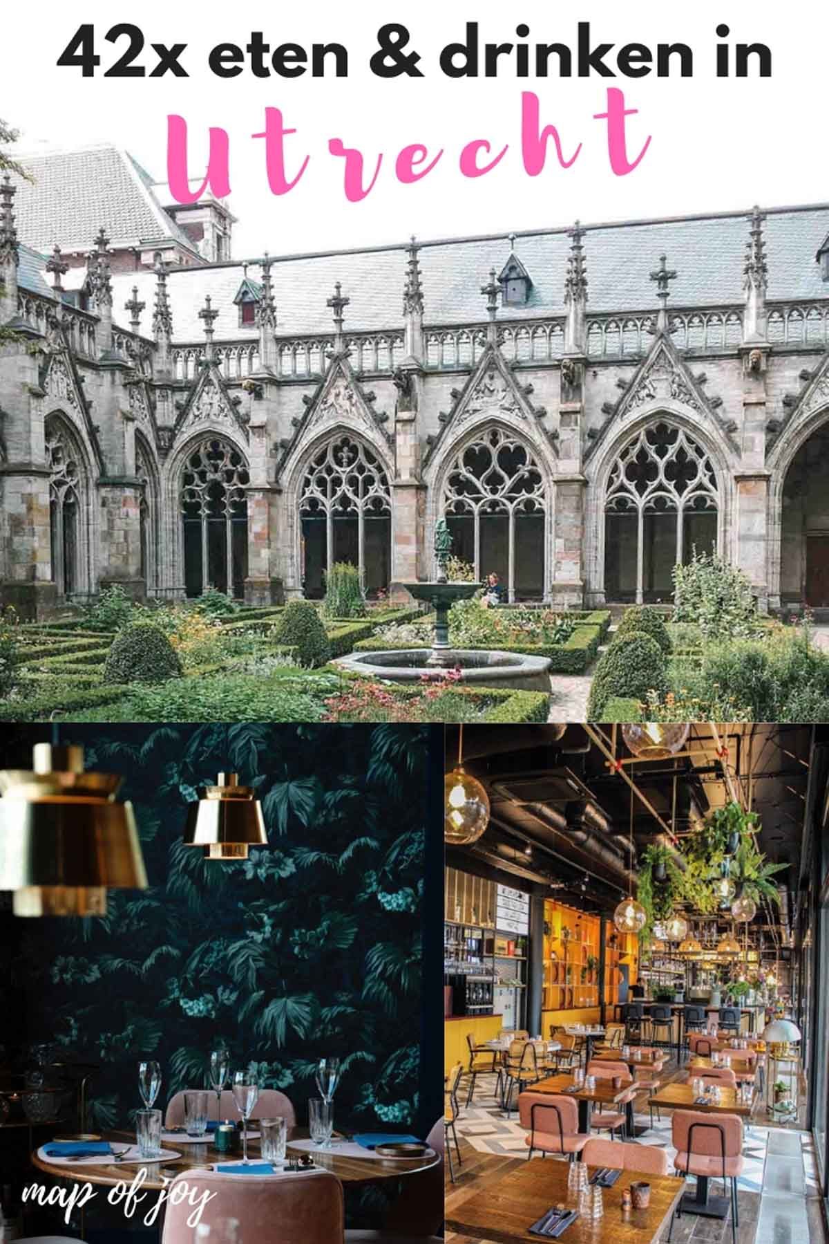 Hidden Places, Places To Visit, Travel List, Utrecht, Online Food, Abroad, Netherlands, Times Square, Visiting