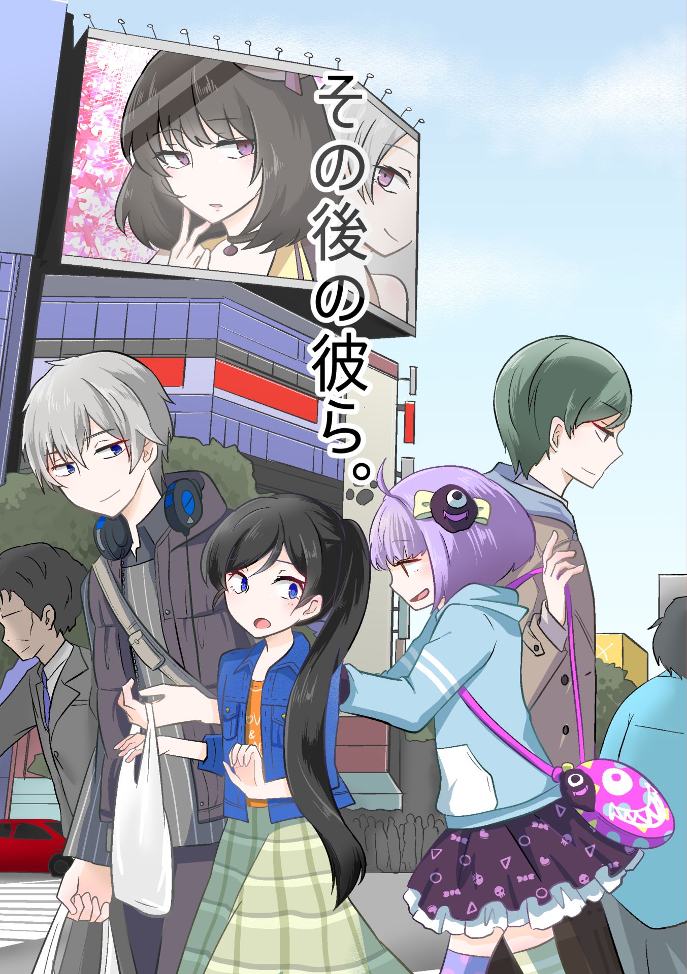 Tasokare Hotel おしゃれまとめの人気アイデア Pinterest Odille 0die ホテル イラスト イラスト アニメ Tasokare Hotel おしゃれまとめの人気アイデア Pinterest Odille 0die ホテル イラスト イラスト アニメ