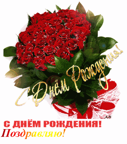 Бесплатные картинки,открытки и смайлы в подарок для Одноклассников!